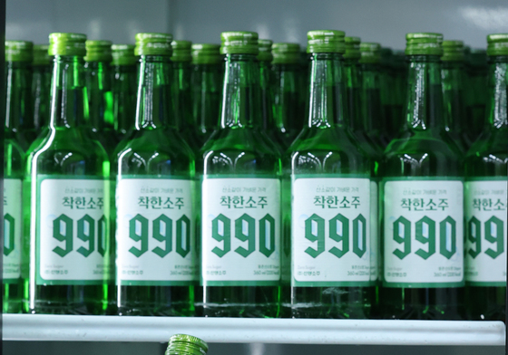 소주 한병에 990원 이가격 실화?