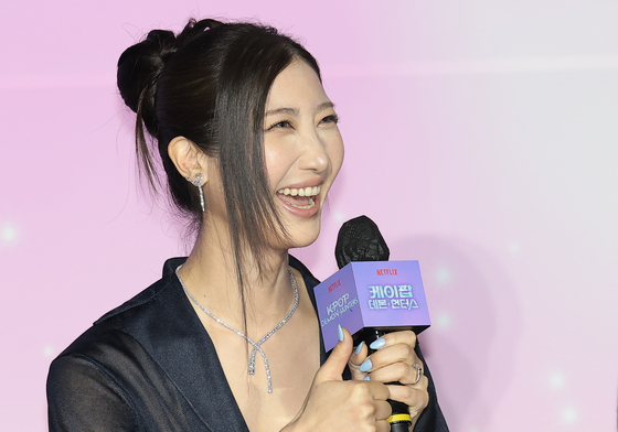 이재 '케데헌' 엄지척