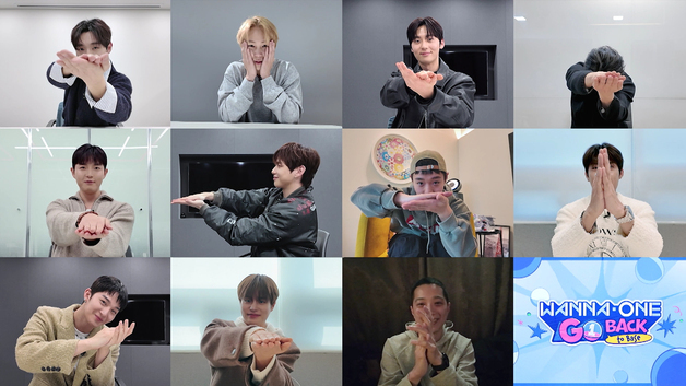 워너원, 6일 상암동 깜짝 팬미팅…28일 리얼리티 공개