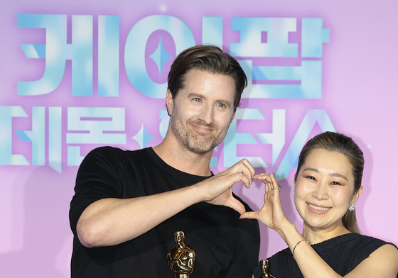 크리스 애플한스·매기 강, 하트