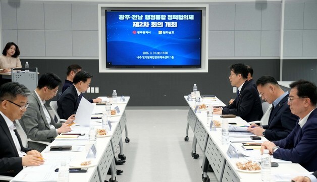 곳간 비었는데 전남광주통합특별시 출범 비용 573억…국비 지원 절실