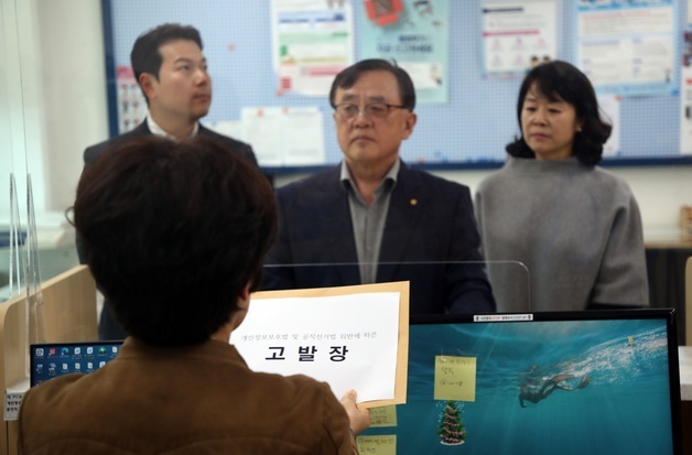 오영훈 제주지사측, 민주당 경선 상대 문대림 선거법 등 고발