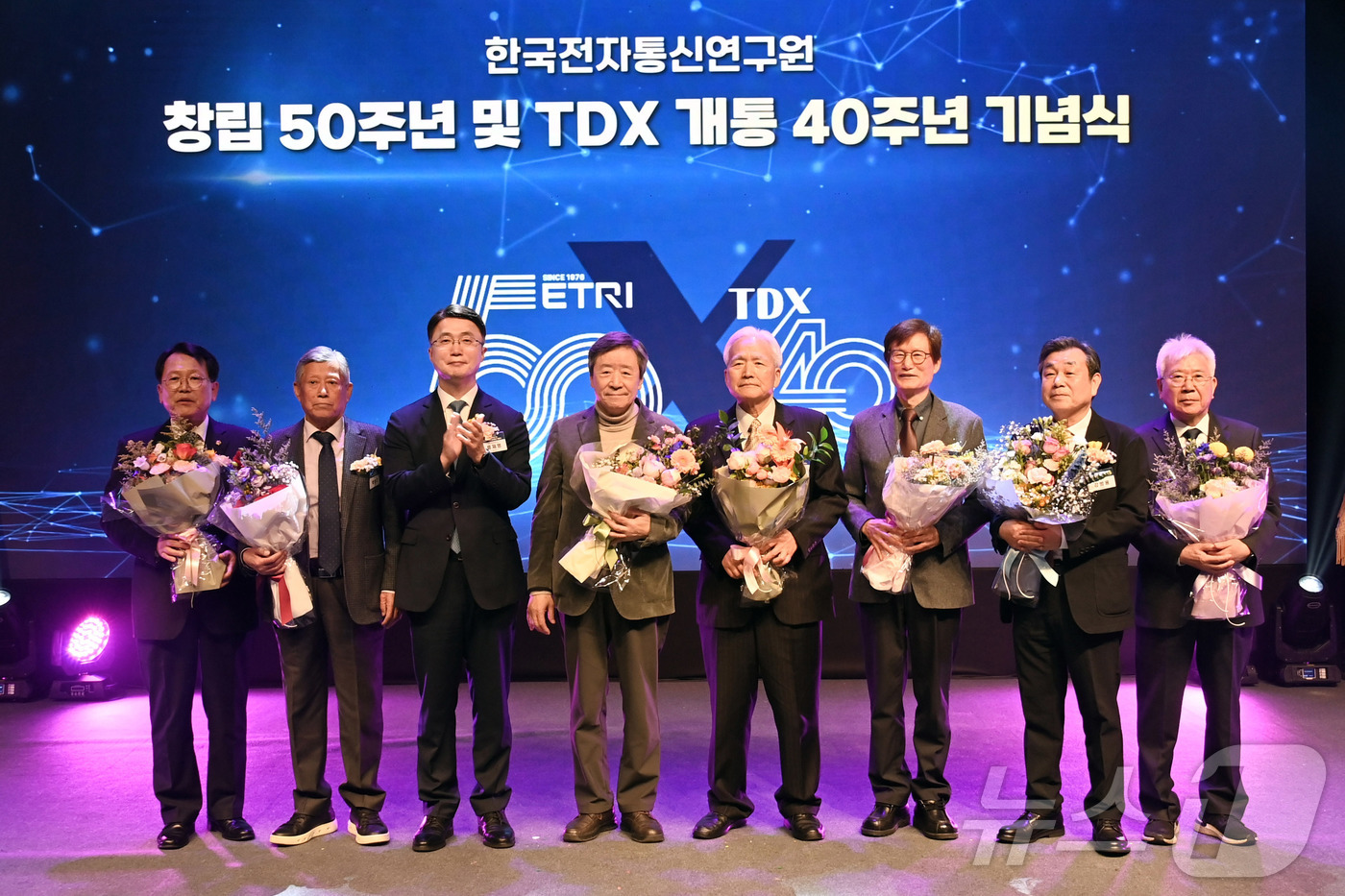 (서울=뉴스1) = 류제명 과학기술정보통신부 제2차관이 1일 오전 대전 유성구 한국전자통신연구원에서 열린 '한국전자통신연구원(ETRI) 창립 50주년 및 전전자교환기(TDX) 개통 …