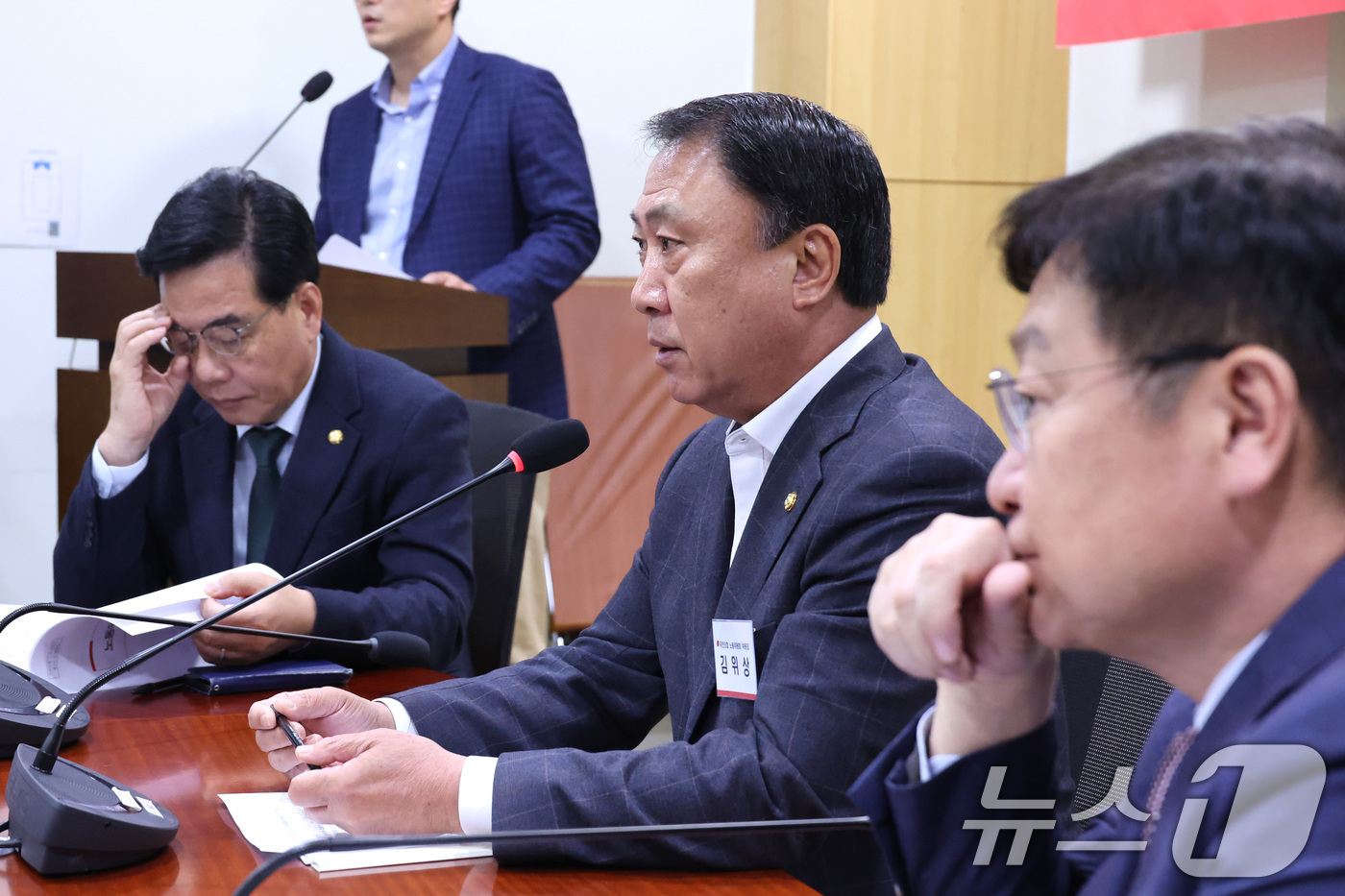 (서울=뉴스1) 신웅수 기자 = 김위상 위원장이 1일 서울 여의도 국회에서 열린 국민의힘 노동위원회 제2차 전체회의에서 발언하고 있다. 2026.4.1/뉴스1