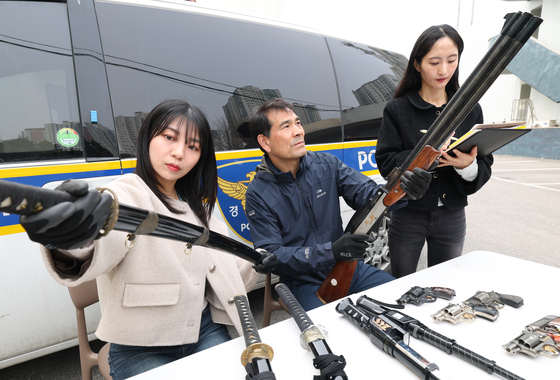 경찰, 불법무기 자진신고·집중단속 기간 운영