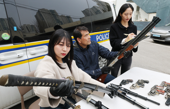 "불법무기류 자진신고하세요" 경찰, 한 달간 신고 기간 운영