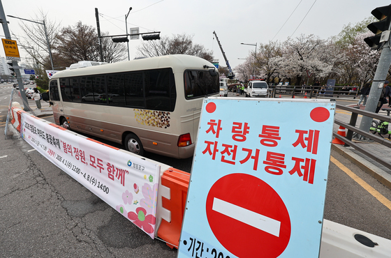 축제·마라톤에 주말마다 도로 통제…가을 서울은 '행사 중'
