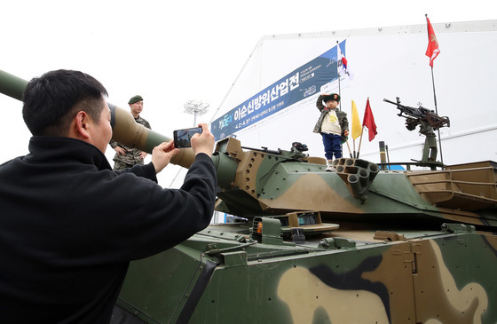 "필승 꼬마 해병입니다"