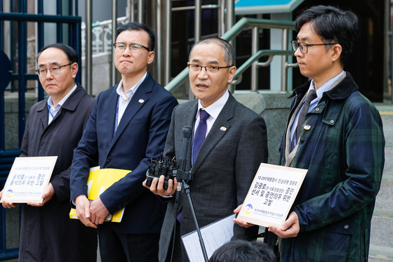 이태원참사 특조위 '윤석열·김광호 고발장 들고'