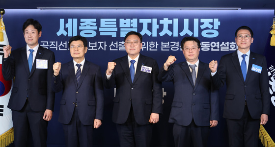 합동연설회에서 만난 민주당 세종시장 예비후보