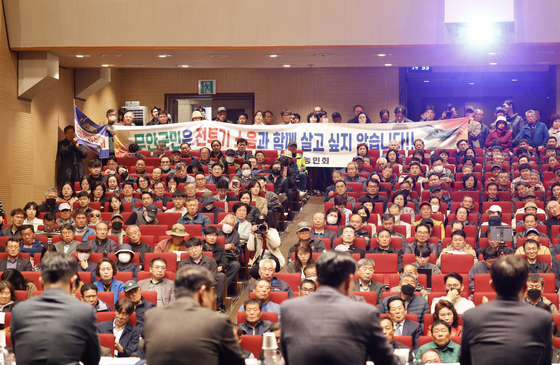 무안군 "군 공항 이전후보지 선정…지원사업 의견수렴"