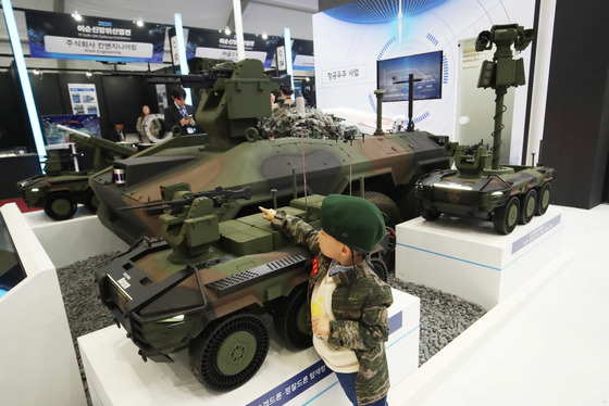 2026 이순신방위산업전 개막