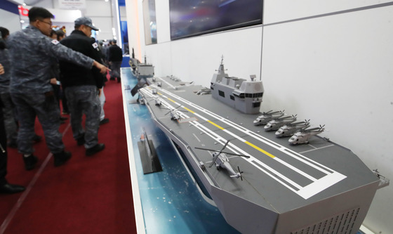 개막한 이순신방위산업전