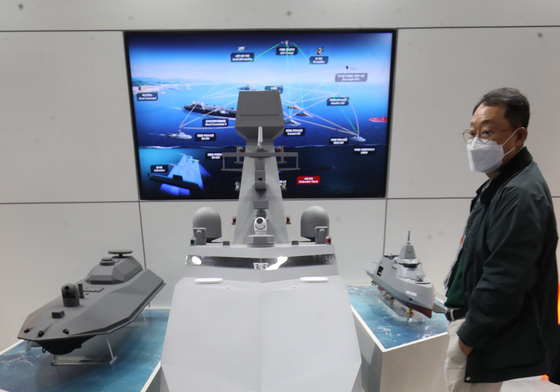 2026 이순신방위산업전 개막