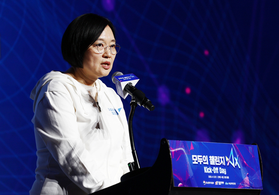 "지원사업 신청부터 정책 집행까지 AI가 한다"…'공공 AX' 본격화