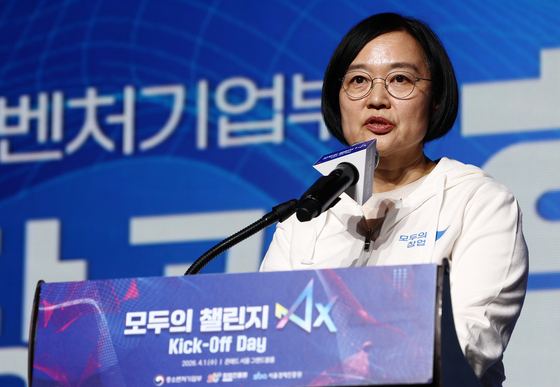 한성숙 표 中企 브랜드 '모두의 ○○'…'AI+'까지 띄운다