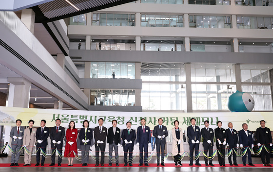 "신청사 시대, 청렴 문화 원년"…서울교육청, 청렴도 1등급 노린다