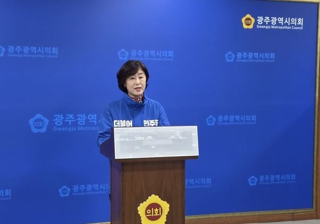 與 광주 남구청장 경선 혼탁…김병내·황경아 공방에 정진욱 가세