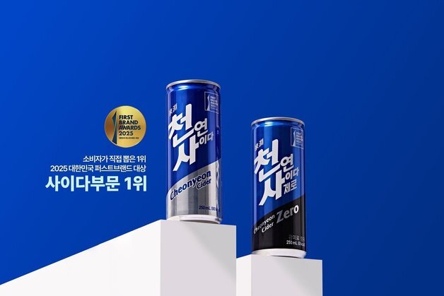 식음료 기업 일화, 지난해 영업손실 58억…적자전환