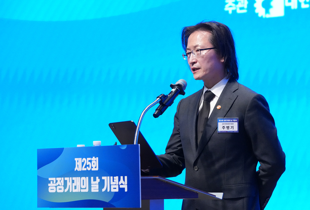 주병기 "재벌 경제력 집중으로 혁신 쇠퇴…경제제재 선진국 수준으로"