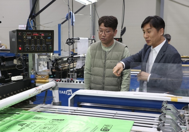 조달청, 종량제봉투 생산기업 찾아 현장 목소리 청취