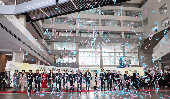 서울교육청 용산 신청사 개청