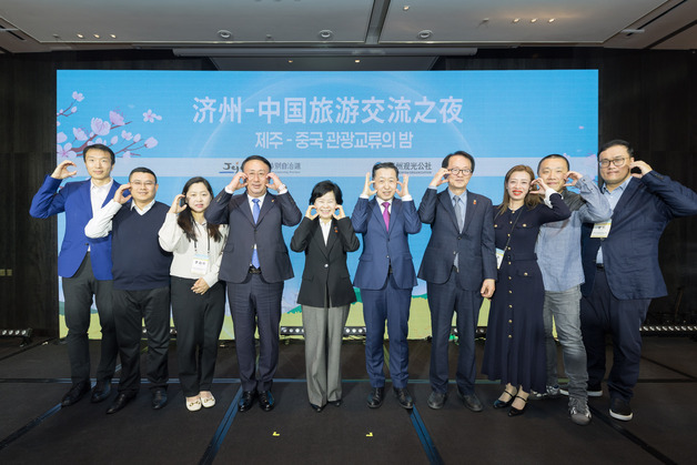 [제주경제소식] 중국 관광시장 전략 대전환 시동