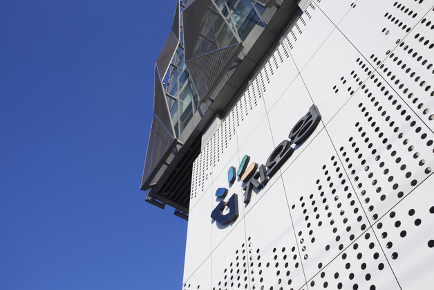 지오영 그룹, 창사 이래 첫 매출 5조 돌파…전년대비 15% 증가