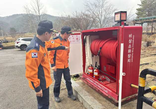 오승훈 강원소방본부장, 청명·한식 대비 동해안 산불 대응 현장점검