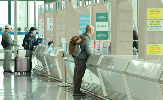 유류할증료 사상 최고로 오른다···여행사·항공사 비상