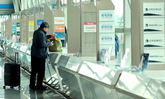 유류할증료 이번 달 3배 이상 상승···5월 최고치 예상