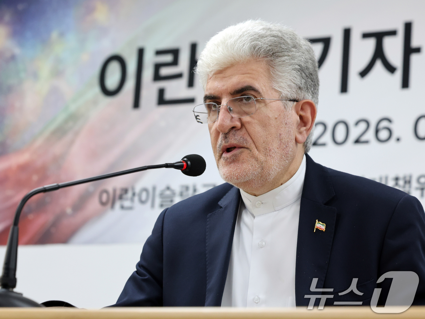 (서울=뉴스1) 황기선 기자 = 사이드 쿠제치 주한 이란 대사가 1일 오후 서울 영등포구 여의도 서민민생대책위원회에서 열린 '주한 이란 대사 및 기자 초청 토론회'에서 인사말을 하 …