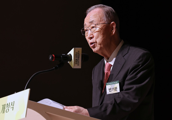 반기문 "국제질서 거시적 전환기…북핵 제재 유지해야"