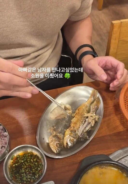 본문 이미지 - 티아라 출신 배우 류화영 인스타그램