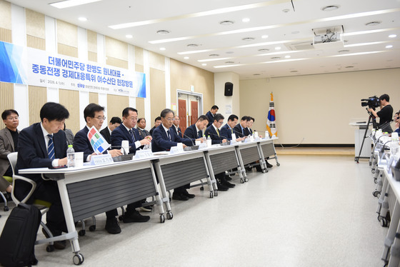 여수시, 與 원내대표단에 '산업용 전기료 부담금 면제' 건의