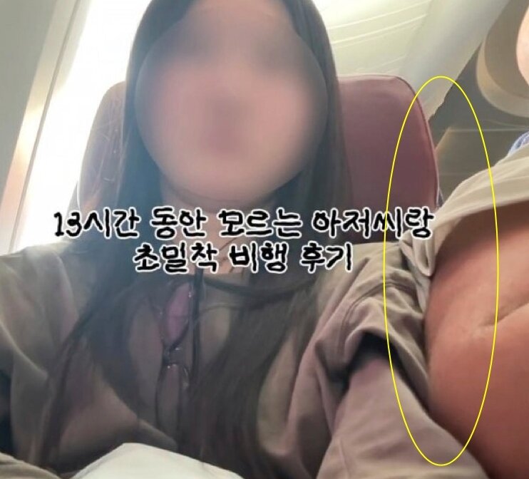 본문 이미지 - 인스타그램