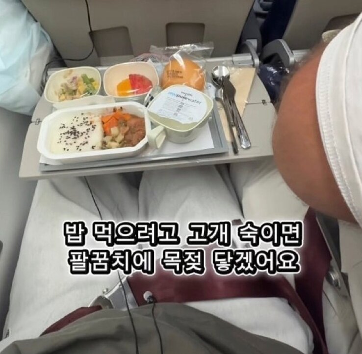 본문 이미지 - 인스타그램