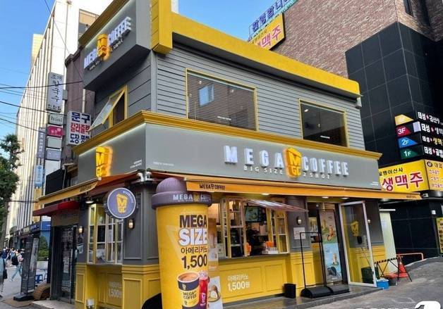 이마트 출신 임원 영입한 보라티알…홈플 익스프레스 인수전 포석?