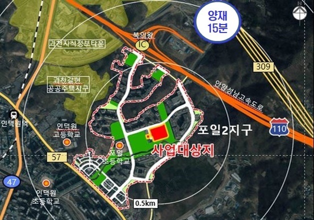 의왕 포일2지구 '혁신기업 유치' 공모…㎡당 387만원