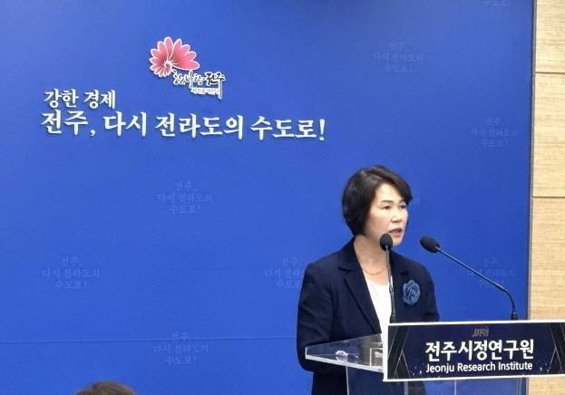 전주시정연구원 "올림픽 유치 위해 '스포츠어코드' 개최 필요"