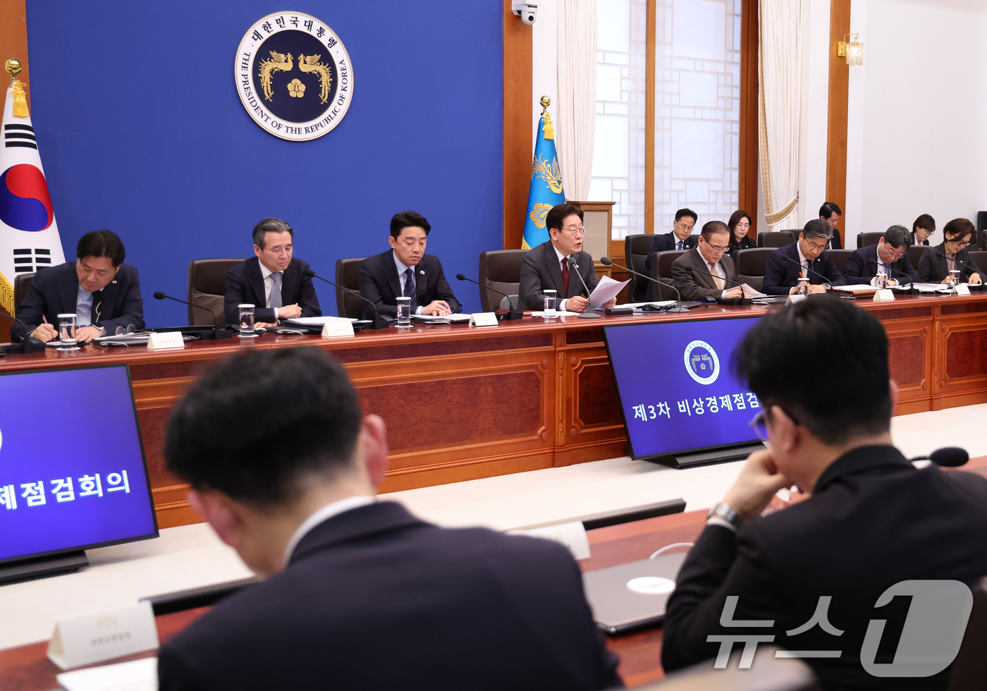 (서울=뉴스1) 허경 기자 = 이재명 대통령이 1일 청와대에서 열린 제3차 비상경제점검회의에서 발언하고 있다. 2026.4.1/뉴스1