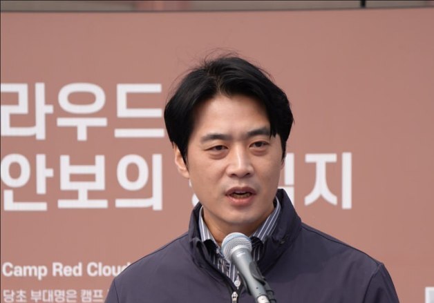 한준호, 경기북부 10개 시군 묶어 '평화경제특구' 현안 공동 대응