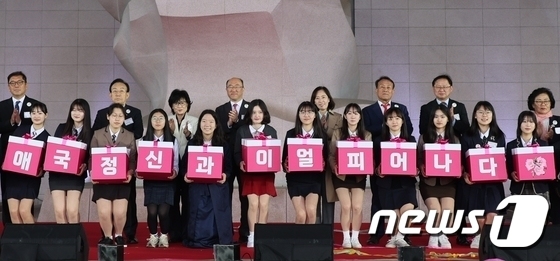 올해 유관순상 수상자 미선정…횃불상은 전국 청소년 23명 선발