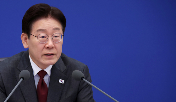 비상경제점검회의 발언하는 이재명 대통령