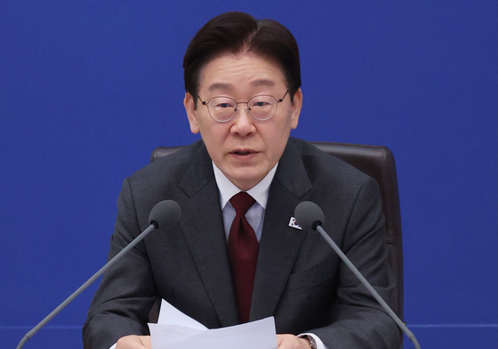 이재명 대통령 '비상경제점검회의 발언'