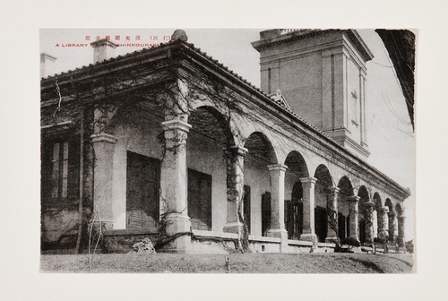 인천시립박물관 개관 80주년…364점서 5만점으로 성장