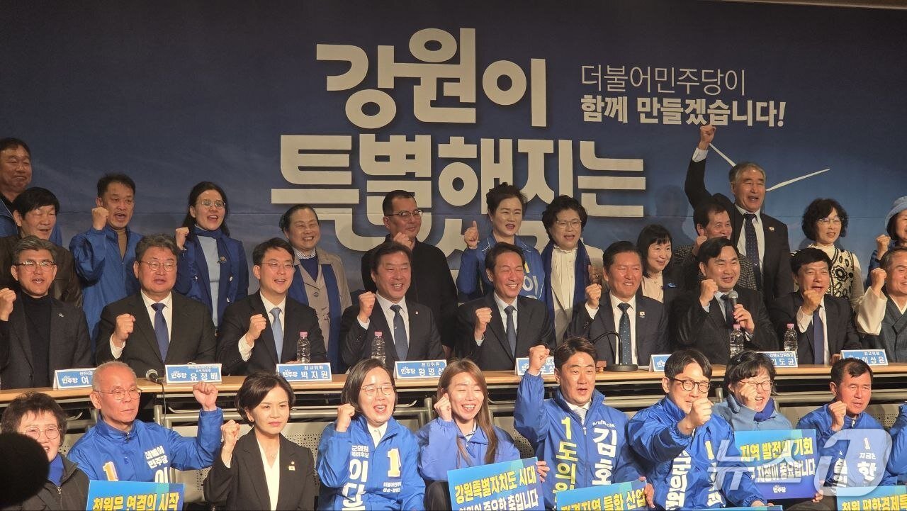 본문 이미지 - 더불어민주당의 현장 최고위원회.(우상호 예비후보측 제공. 재판매 및 DB금지)/뉴스1