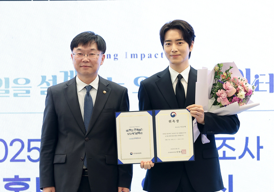 이준혁, 2025년 기준 경제총조사 홍보모델 위촉