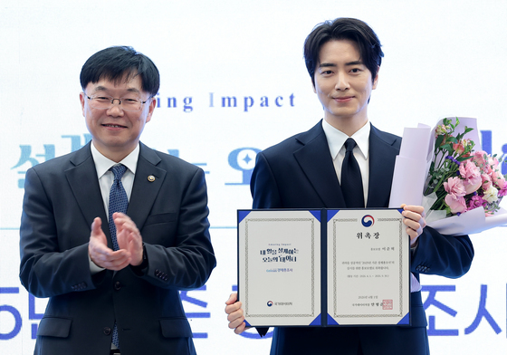 이준혁, 2025년 기준 경제총조사 홍보모델