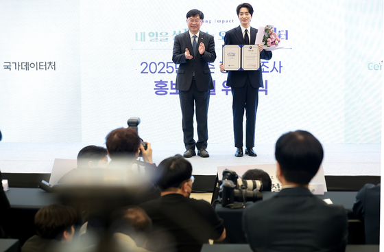 2025년 기준 경제총조사 홍보모델 위촉된 배우 이준혁